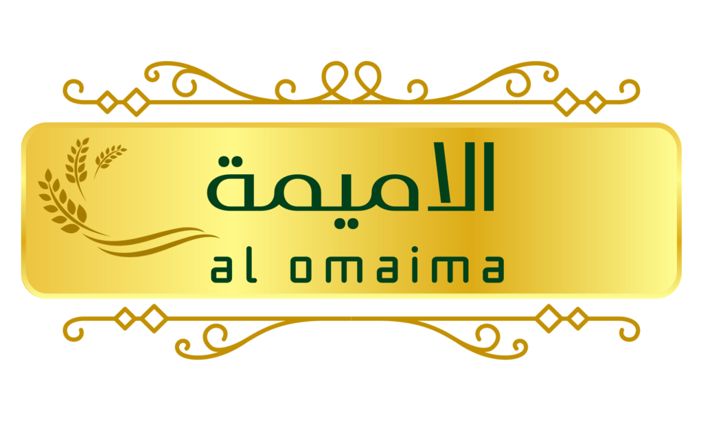 Al Omaima Rice